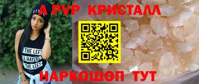 меф Нягань