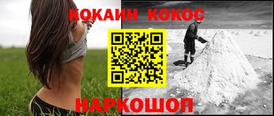 меф Нягань