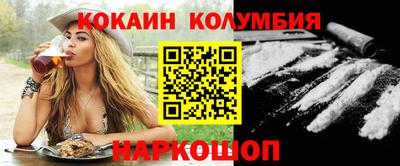 меф Нягань
