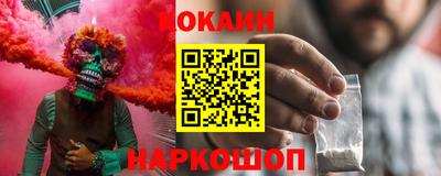 тгк Обь