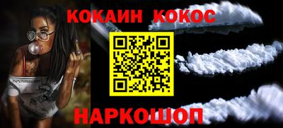 тгк Обь