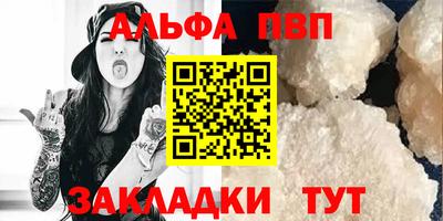 меф Нягань