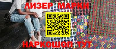 меф Нягань