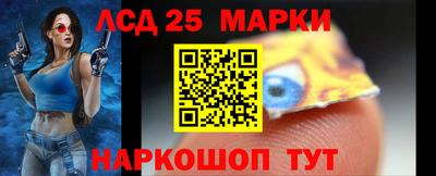 меф Нягань