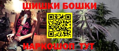 меф Нягань