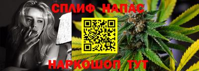 меф Нягань