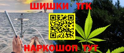 меф Нягань
