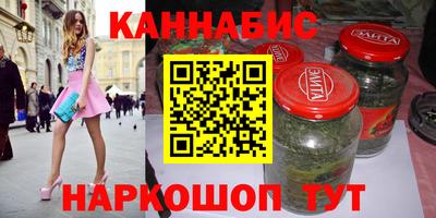 меф Нягань