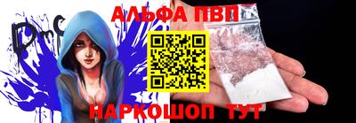 шишки Обнинск