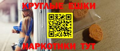 меф Нягань