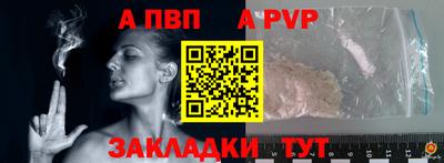 меф Нягань