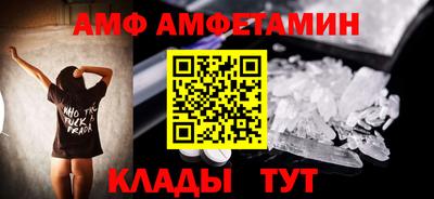 тгк Обь