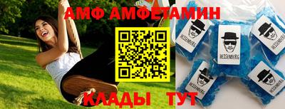 тгк Обь