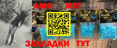 шишки Обнинск