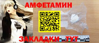 меф Нягань