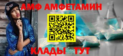 тгк Обь