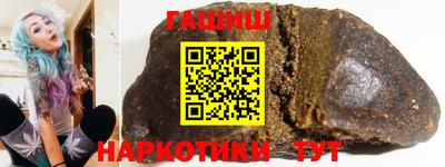 тгк Обь