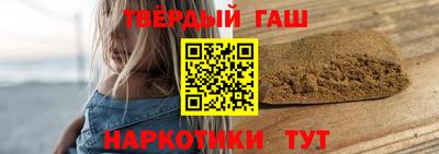 тгк Обь